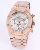 Audemars Piguet Royal Oak 26320OR.OO.1220OR.02